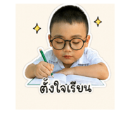 854366250