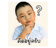 854366251
