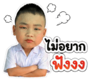854366258