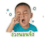 854366264