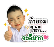 854366267