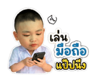 854366268