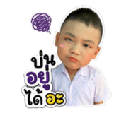 854366269
