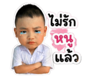 854366270