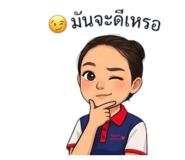 854366502