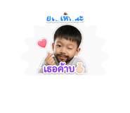 854366918