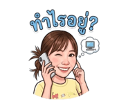 854367033