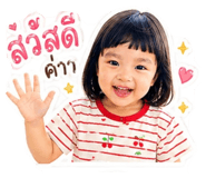 854367057