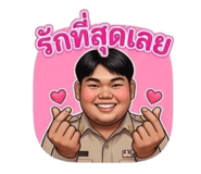 854367651