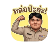 854367654