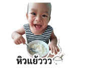 854367762
