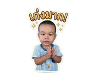 854367767