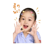 854368047