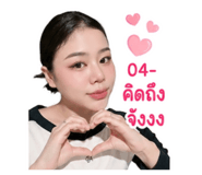 854368100