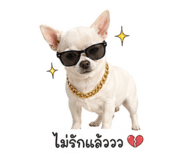 854368129