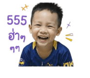 854368257