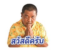 854368321