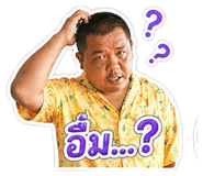 854368323