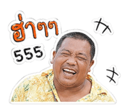 854368324
