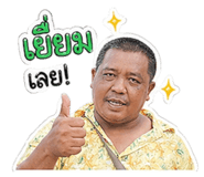 854368331