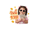 854368971