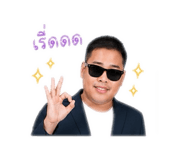 854369487