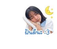 854370045