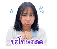 854370046