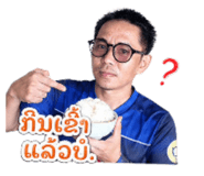 854370611