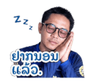 854370615