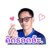 854370618