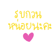 854370827