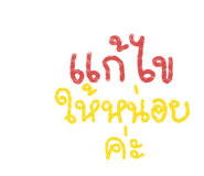 854370835