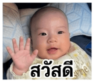854371169