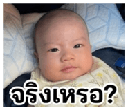 854371173