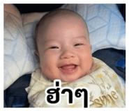 854371174