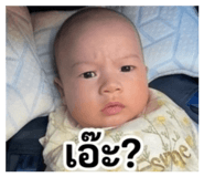 854371180