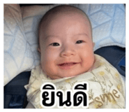 854371186