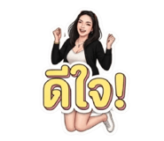 854371220