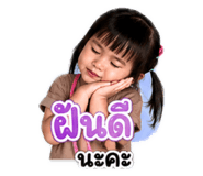 854371250