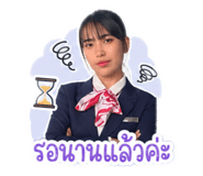 854371358