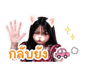 854371644