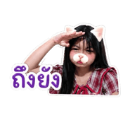 854371645
