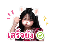 854371646