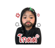 854371651