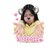 854371657