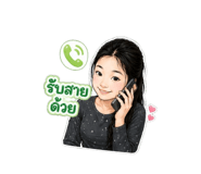 854371867