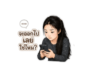 854371876