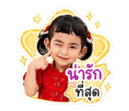 854372418