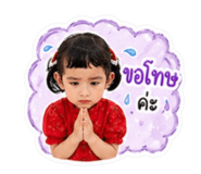 854372426